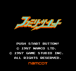 Family Circuit title screen for Famicom